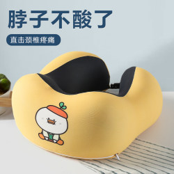 Memory foam office pillow, airplane neck pillow, neck pillow, nap pillow, student sleeping in car while traveling Memory foam office pillow, airplane neck pillow, neck pillow, nap pillow, student sleeping in car while traveling
