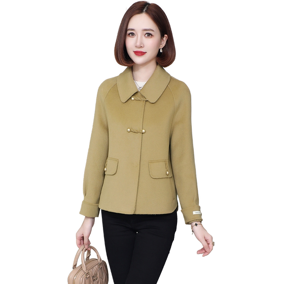The new high -level double -sided dwarn coat female short Korean version of the thin wool woolen woolen wool
The new high -level double -sided dwarn coat female short Korean version of the thin wool woolen woolen wool