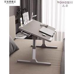 Small Table, Bed Table, Foldable Adjustable Computer Desk, Home Bedroom Lazy Study Table, Dormitory Upper Bunk Small Table Board Small Table, Bed Table, Foldable Adjustable Computer Desk, Home Bedroom Lazy Study Table, Dormitory Upper Bunk Small Table Board