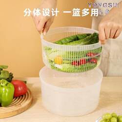 Multi-function salad dehydrator vegetable cutter draining basket For Home vegetables fruit cucumber potato shredder Grater Multi-function salad dehydrator vegetable cutter draining basket For Home vegetables fruit cucumber potato shredder Grater