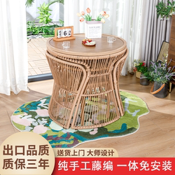 Three-Piece Balcony Small Table and Chair Set for Small Apartments, Leisure Tea Table and Chair Combination for Drinking Tea and Reading, Trendy One Table and Two Rattan Chairs Three-Piece Balcony Small Table and Chair Set for Small Apartments, Leisure Tea Table and Chair Combination for Drinking Tea and Reading, Trendy One Table and Two Rattan Chairs