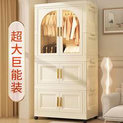 Xinjiang Tibet Free Shipping No Installation Required Simple Wardrobe Home Use Children's Clothes Storage Cabinet Baby Infant Bedroom Storage Xinjiang Tibet Free Shipping No Installation Required Simple Wardrobe Home Use Children's Clothes Storage Cabinet Baby Infant Bedroom Storage