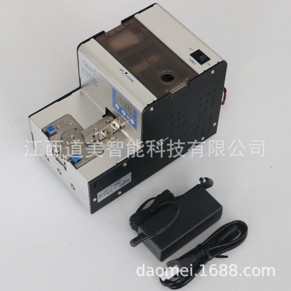 Zeda Dm622 Automatic Screw Feeder - Adjustable Track Arrangement