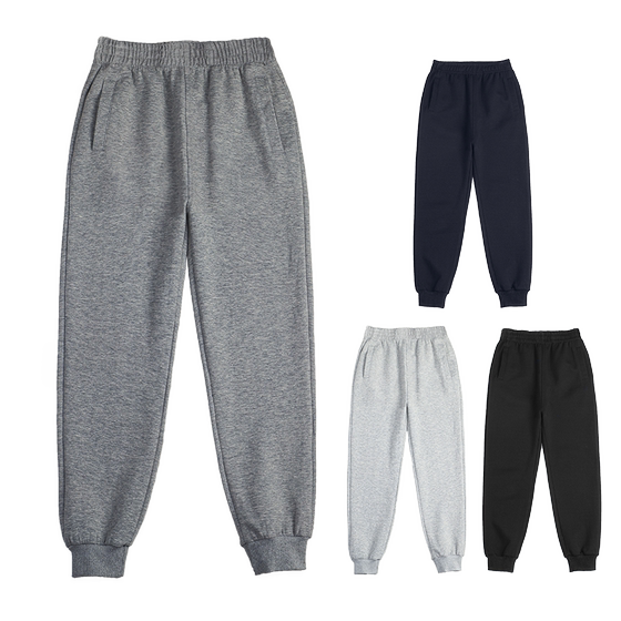 School uniform pants elementary school summer gray baseball pants boy navy blue school pants girls children dark gray sports pants
School uniform pants elementary school summer gray baseball pants boy navy blue school pants girls children dark gray sports pants