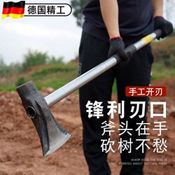 Axe chopping wood logging track steel long handle For Home forging wood chopping outdoor mountain chopping tree axe weighted handmade axe Axe chopping wood logging track steel long handle For Home forging wood chopping outdoor mountain chopping tree axe weighted handmade axe