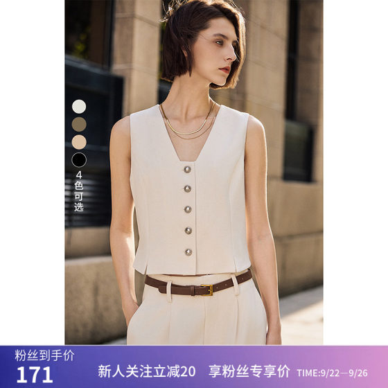LILY autumn new women's clothing, fashionable solid color, slim waist, slim and versatile, simple stacked commuter feel vest
LILY autumn new women's clothing, fashionable solid color, slim waist, slim and versatile, simple stacked commuter feel vest