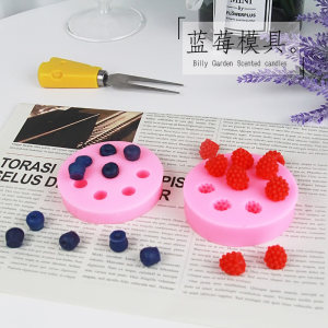 Mini three -dimensional raspberry blueberry mulberry raspberry DIY handmade fondant cake aromatherapy candle and silicone mold Mini three -dimensional raspberry blueberry mulberry raspberry DIY handmade fondant cake aromatherapy candle and silicone mold