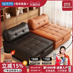 Yuemiyoupin Foldable Sofa Cube Single Seat Small Apartment Internet-Famous Lazy Retractable Dual-Use Multifunctional Bed Yuemiyoupin Foldable Sofa Cube Single Seat Small Apartment Internet-Famous Lazy Retractable Dual-Use Multifunctional Bed