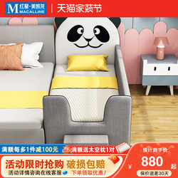 Wenluo Children's Bed for Boys, Widened Bedside Crib with Guardrail, Extendable Bed for Babies, Girls' Children's Bed with Safety Rail Wenluo Children's Bed for Boys, Widened Bedside Crib with Guardrail, Extendable Bed for Babies, Girls' Children's Bed with Safety Rail