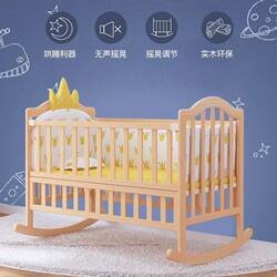 Eisenai Baby Cradles Bed Baby Bed Solid Wood Baby Bed Unpainted Baby Cradles Bed Baby Bed Baby Cradles Bed Baby Bed Eisenai Baby Cradles Bed Baby Bed Solid Wood Baby Bed Unpainted Baby Cradles Bed Baby Bed Baby Cradles Bed Baby Bed