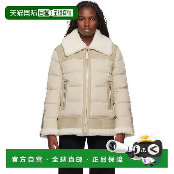 Refundable in 1 hour, trendy luxury Mackage women's beige Vanna down fur jacket VANNA 
Refundable in 1 hour, trendy luxury Mackage women's beige Vanna down fur jacket VANNA