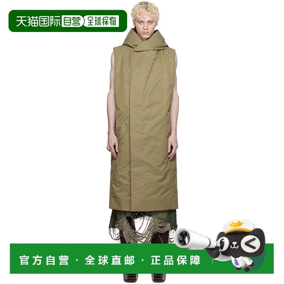 1h can be returned rick owens men vest vest
1h can be returned rick owens men vest vest