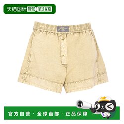 1 hour refundable GANNI Women's Shorts W0671028 AW2025 Green Shorts 1 hour refundable GANNI Women's Shorts W0671028 AW2025 Green Shorts