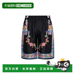 1 hour refundable VERSACE women's shorts 10024761A145675B020 AW2025 pattern 1 hour refundable VERSACE women's shorts 10024761A145675B020 AW2025 pattern