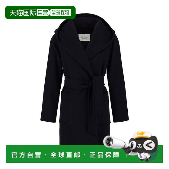 1 hour refundable MAX MARA women's coat 1016075206002 AW2025 black 
1 hour refundable MAX MARA women's coat 1016075206002 AW2025 black