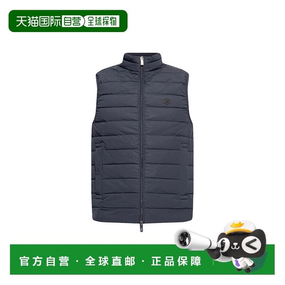 1h can be returned emporio armani men vest amani
1h can be returned emporio armani men vest amani