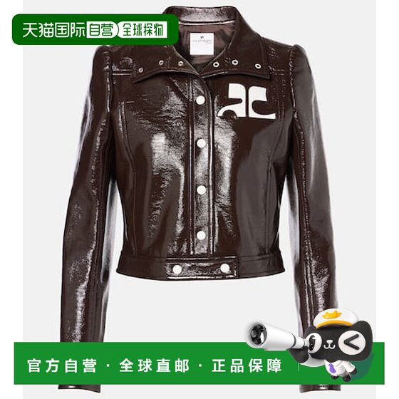 1 hour refundable, trendy luxury Courreges women's Reedition vinyl jacket 
1 hour refundable, trendy luxury Courreges women's Reedition vinyl jacket