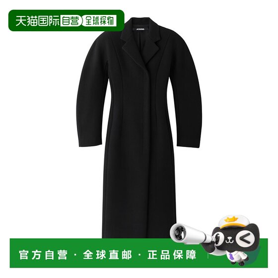 1 hour refundable JACQUEMUS women's coat COW00107AW00429990 AW2025 
1 hour refundable JACQUEMUS women's coat COW00107AW00429990 AW2025