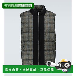 1 hour refundable, trendy luxury undercover Takahashi Jun men's plaid lined vest 1 hour refundable, trendy luxury undercover Takahashi Jun men's plaid lined vest