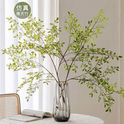 Simulated Nandina Bamboo, Artificial Green Plant Ornaments, Flower Arrangements, High-End Decorations, Fake Flowers, Plastic Green Plants, Home Decoration Simulated Nandina Bamboo, Artificial Green Plant Ornaments, Flower Arrangements, High-End Decorations, Fake Flowers, Plastic Green Plants, Home Decoration