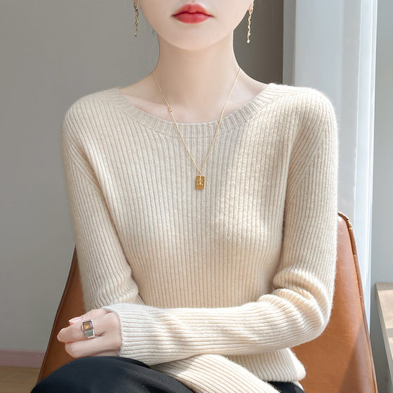 First-line ready-to-wear seamless round neck sweater for women in autumn and winter inner wear slim fit and slim 2025 new tight knitted base shirt
First-line ready-to-wear seamless round neck sweater for women in autumn and winter inner wear slim fit and slim 2025 new tight knitted base shirt