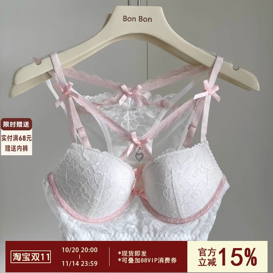 Sexy pure lace underwear for women with small breasts gathered together to show large wire cross-belt bra set
 Sexy pure lace underwear for women with small breasts gathered together to show large wire cross-belt bra set