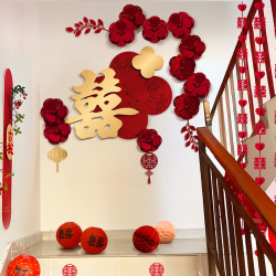 Stair Handrail Background Wall Decoration with Double Happiness Character Kt Board for Wedding, New House Decoration, High-End Feel for Rural Self-Built House Stair Handrail Background Wall Decoration with Double Happiness Character Kt Board for Wedding, New House Decoration, High-End Feel for Rural Self-Built House