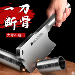 All-Steel Bone Chopping Knife for Home Use, Thickened Bone Cleaver, Kitchen Butcher's Commercial Axe Knife, Pig Slaughter Knife All-Steel Bone Chopping Knife for Home Use, Thickened Bone Cleaver, Kitchen Butcher's Commercial Axe Knife, Pig Slaughter Knife