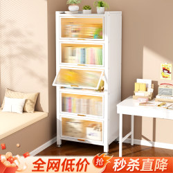 Steel Bookcase with Gap, Children's Bookshelf Storage Cabinet, Multi-Layer Storage Cabinet with Doors, Dustproof Storage Cabinet, Iron Art Cabinet Steel Bookcase with Gap, Children's Bookshelf Storage Cabinet, Multi-Layer Storage Cabinet with Doors, Dustproof Storage Cabinet, Iron Art Cabinet