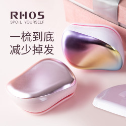 Tt Comb for Women, Princess-Style Hair Smoothing Portable Massage Comb, Imperial Concubine Air Cushion, Household Yuxi Small Comb Tt Comb for Women, Princess-Style Hair Smoothing Portable Massage Comb, Imperial Concubine Air Cushion, Household Yuxi Small Comb