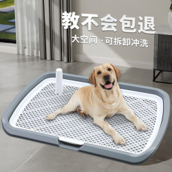 Dog toilet, a tool for large dogs to go to the toilet Dog toilet, a tool for large dogs to go to the toilet