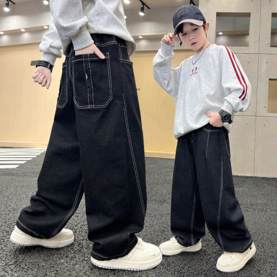 Boys jeans autumn fashion pants fashionable classic street-fried match with loose trendy cool medium wear-resistant super cool
Boys jeans autumn fashion pants fashionable classic street-fried match with loose trendy cool medium wear-resistant super cool