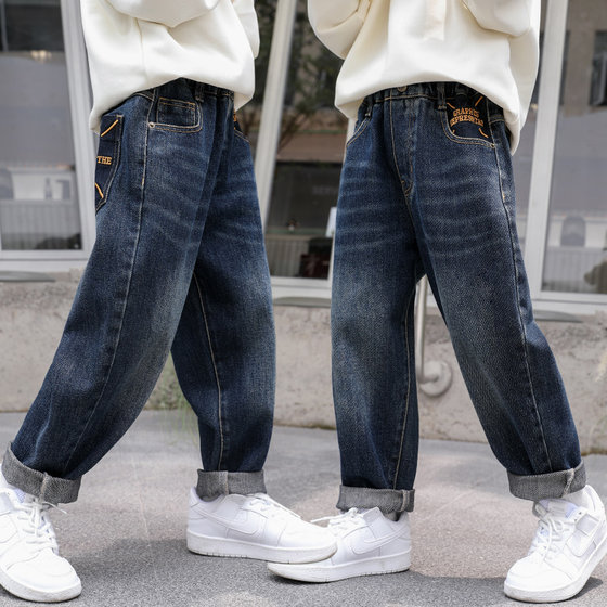 Boys jeans Spring and Autumn 11-12-13-year-old teenager light blue scimitar pants big children's clothing medium big fashionable and handsome
Boys jeans Spring and Autumn 11-12-13-year-old teenager light blue scimitar pants big children's clothing medium big fashionable and handsome