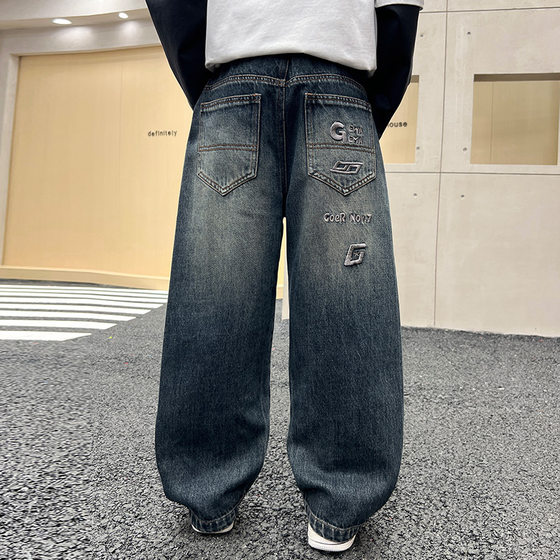 Korean version of boys jeans cool gradient cool outside wear children's clothing cool style big children's Korean style autumn clothing classic
Korean version of boys jeans cool gradient cool outside wear children's clothing cool style big children's Korean style autumn clothing classic