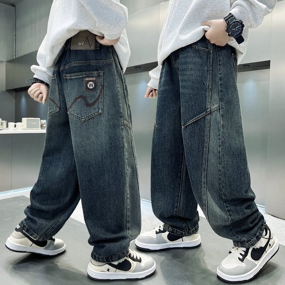 Boys smiling jeans super cool teenagers frying street washing simple trend gradient early autumn casual pants trend
Boys smiling jeans super cool teenagers frying street washing simple trend gradient early autumn casual pants trend