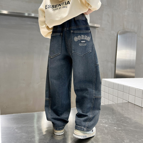 Boys jeans spring and autumn style high school boys wear-resistant cool Korean style super cool children's clothing internet celebrity wear autumn clothes
Boys jeans spring and autumn style high school boys wear-resistant cool Korean style super cool children's clothing internet celebrity wear autumn clothes
