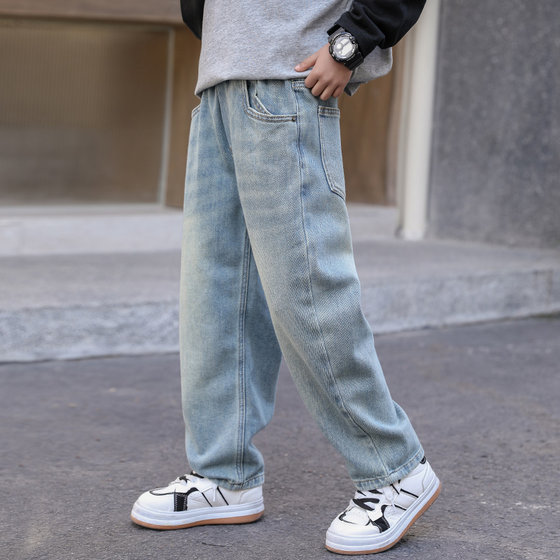 Jeans Boys Autumn Scissors Big Children Go to School Light Blue Medium Large Children Handsome Adolescent Early Autumn Teenagers
Jeans Boys Autumn Scissors Big Children Go to School Light Blue Medium Large Children Handsome Adolescent Early Autumn Teenagers