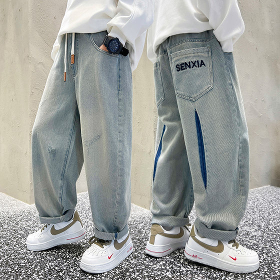 Boys smiling jeans with trendy and cool new autumn outfits, classic straight light blue, middle school students super cool
Boys smiling jeans with trendy and cool new autumn outfits, classic straight light blue, middle school students super cool