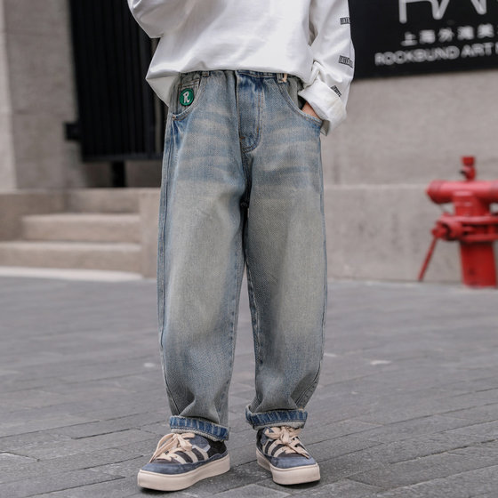 Boys jeans teenagers fry the street to study wear-resistant and handsome early autumn handsome new scimitar pants casual pants classic
Boys jeans teenagers fry the street to study wear-resistant and handsome early autumn handsome new scimitar pants casual pants classic
