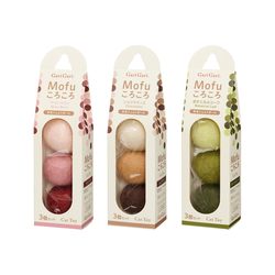 Cat World Wool Cat Toy Ball Natural Material Cute Healing Gift Cat World Wool Cat Toy Ball Natural Material Cute Healing Gift