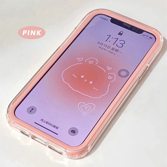 ins simple 14pro pink three-in-one suitable for Apple 15promax double-layer frame 13 mobile phone case 12mini thick anti-fall 11pro transparent XR contrast color XSmax all inclusive 8Plus large hole 7
ins simple 14pro pink three-in-one suitable for Apple 15promax double-layer frame 13 mobile phone case 12mini thick anti-fall 11pro transparent XR contrast color XSmax all inclusive 8Plus large hole 7