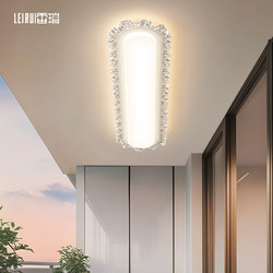 Full-Spectrum Light Luxury Crystal Corridor Light, Simple Modern Balcony Light, Entryway Foyer Cloakroom Strip Light Full-Spectrum Light Luxury Crystal Corridor Light, Simple Modern Balcony Light, Entryway Foyer Cloakroom Strip Light