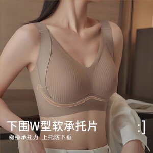 Adjustable pull-up underwear for women with large breasts, small push-up, no wire ring, secondary breast reduction, anti-sagging, large size thin cup bra 
Adjustable pull-up underwear for women with large breasts, small push-up, no wire ring, secondary breast reduction, anti-sagging, large size thin cup bra