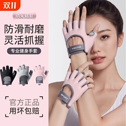 Sports half-finger anti-callousing anti-friction shock-absorbing running climbing weightlifting non-slip breathable fitness cycling training gloves Sports half-finger anti-callousing anti-friction shock-absorbing running climbing weightlifting non-slip breathable fitness cycling training gloves