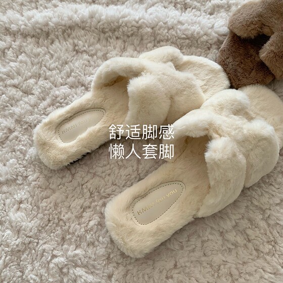 Exquisite! Gentle! Old money ~ INS fairy night wind fur flops autumn and winter lazy one-slip anti-slip French
Exquisite! Gentle! Old money ~ INS fairy night wind fur flops autumn and winter lazy one-slip anti-slip French