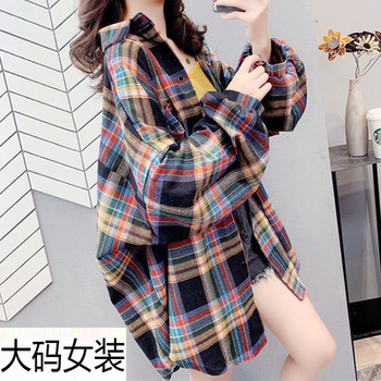 The large size long-sleeved jacket was purchased more than 2,000 times The large size long-sleeved jacket was purchased more than 2,000 times