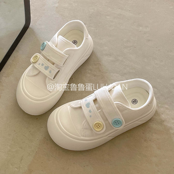 Dawei Family~Summer and Autumn Canvas Shoes Breathable Board Shoes Women's 2025 New Thick Sole Small White Uppers Trendy Round Head
Dawei Family~Summer and Autumn Canvas Shoes Breathable Board Shoes Women's 2025 New Thick Sole Small White Uppers Trendy Round Head