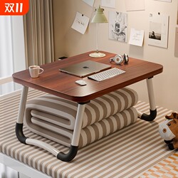 Foldable table on the bed small table for college students dormitory study desk children peanut table computer desk lazy bedroom bay window table pit students writing small table board reading desk lap table Foldable table on the bed small table for college students dormitory study desk children peanut table computer desk lazy bedroom bay window table pit students writing small table board reading desk lap table