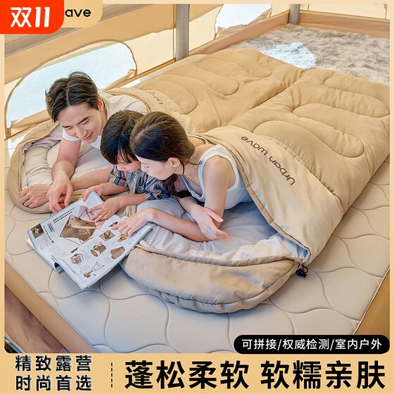 Adult sleeping bags, all seasons, universal travel, dirty, lunch break quilt, thickened, cold-proof, outdoor warm sleeping bags 
Adult sleeping bags, all seasons, universal travel, dirty, lunch break quilt, thickened, cold-proof, outdoor warm sleeping bags