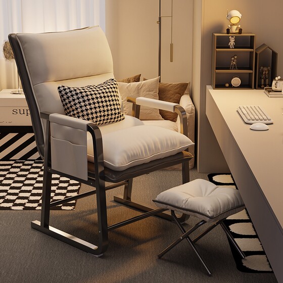 Deck chairs, college dormitory, computer chair, office, comfortable, long-term seating, sofa chair, nap, dual-purpose backrest chair
Deck chairs, college dormitory, computer chair, office, comfortable, long-term seating, sofa chair, nap, dual-purpose backrest chair